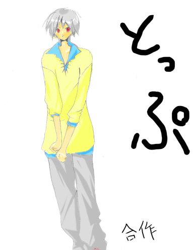 �F�B�Ƃ̍���Ōܑ�ځHTOP�G