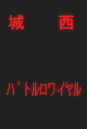 ����