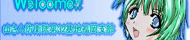 TOP�̂܂�܂ł��˂�