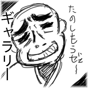 ���̒j�͒����l�ł�