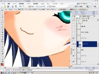 ���̃��c�̍�ƏI�Ղ���